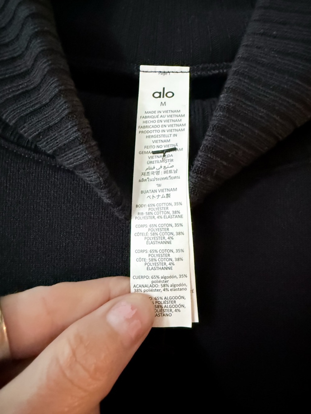 ALO Yoga Serenity Cropped Coverup + Wide Leg Sweatpant Black Size Medium - Picture 6 of 15